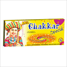 Ground Chakkar Spinner Special